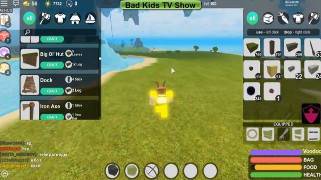САМАЯ ДОБРАЯ ИГРА БУГА БУГА РОБЛОКС ИГРЫ С СЮЖЕТОМ ТОП BOOGA BOOGA ROBLOX смотреть онлайн
