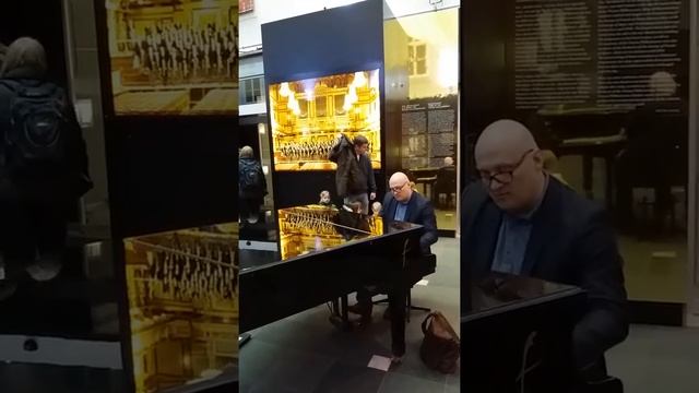 Haus der Musik, Wien смотреть онлайн