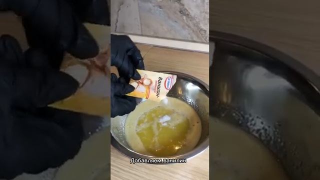 орешница Украина 16 ячеек смотреть онлайн