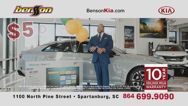 2021 Kia K5 - Only 5 Dollars Down Delivers