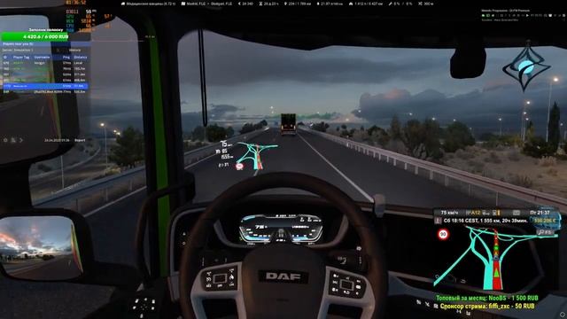 Затягиваем гайки — Проект VTCWorld — TruckersMP — ETS2 смотреть онлайн