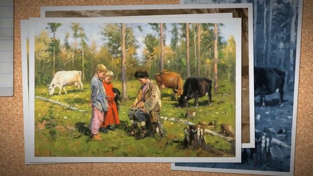 Віктор Косенко - Пастораль (Пасторальна) смотреть онлайн