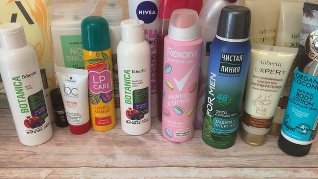 УХОДОВАЯ КОСМЕТИКА ИЮЛЯ