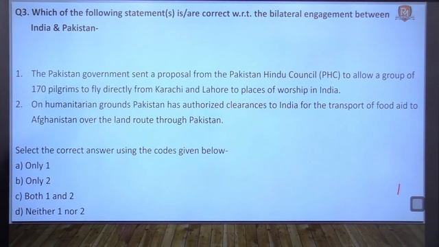 UPSC 2022-23 PRELIMS | Daily Current Affairs MCQ's 31st Jan 2022 | INDIAN EXPRESS | THE HINDU | PIB смотреть онлайн