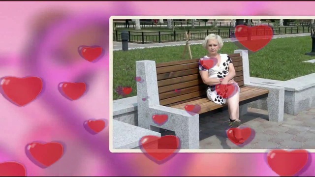 С ДНЕМ РОЖДЕНИЯ!25.01.2015_ смотреть онлайн