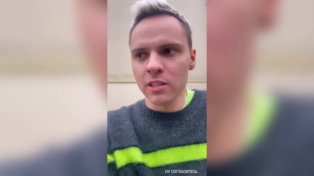 Амина стебется над Некоглаем / ВСТРЕЧА Вали и Юли / Милохин извинился перед Женей Медведевой