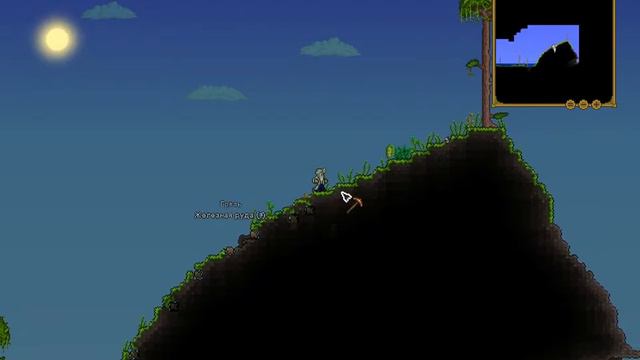 Terraria #2 \С обновками смотреть онлайн
