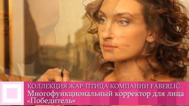Как замаскировать прыщи Секреты макияжа от Робина Часки смотреть онлайн
