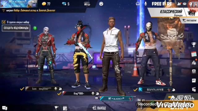 Бомбовый переход💣😍 | Free Fire смотреть онлайн
