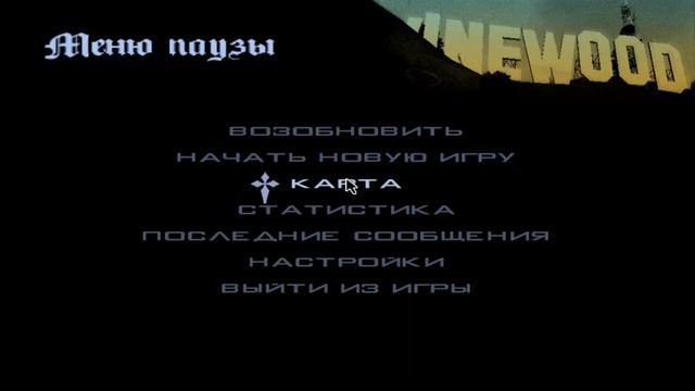 Влад Савельев оплевал весь монитор, но прошел две миссии в GTA San Andreas смотреть онлайн