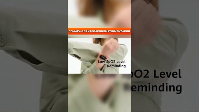 ФИТНЕС БРАСЛЕТ HUAWEI BAND 6 С АЛИЭКСПРЕСС / КУПИТЬ УМНЫЕ ЧАСЫ ХУАВЕЙ БЭНД 6 С ALIEXPRESS смотреть онлайн