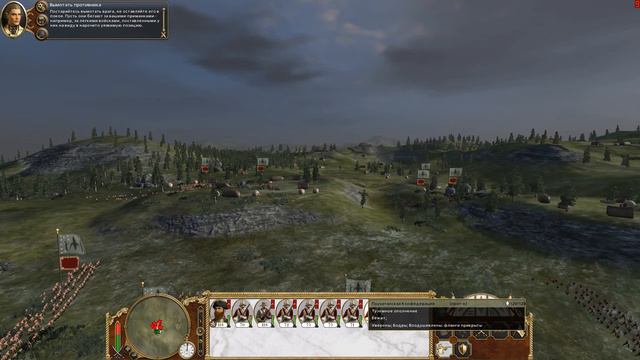 Empire Total War №1-Путь к независимости смотреть онлайн