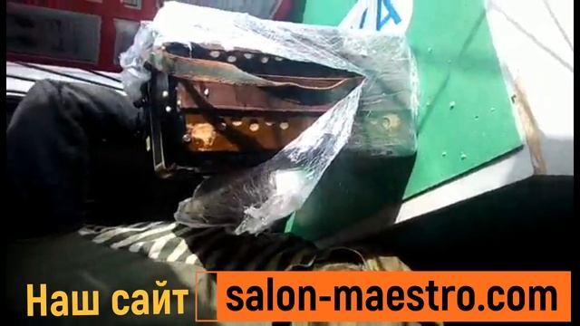 Распаковка товара от Салона Гитар Маэстро смотреть онлайн