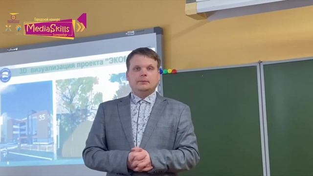 Какие сферы деятельности еще бывают? смотреть онлайн