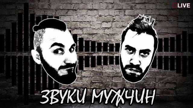 ПОДКАСТ#1: Плохая Sony, Потерянный боец МК, Metallica & E. John, Топ 10 настолок смотреть онлайн