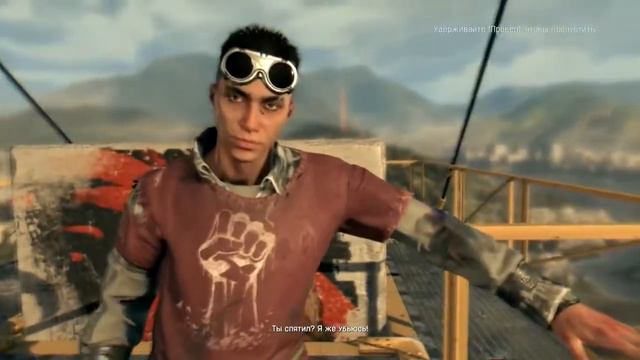 Dying Light Прыжок веры смотреть онлайн