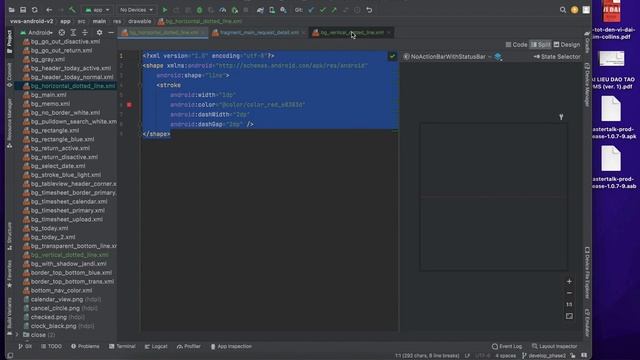 Android Kotlin: Dash Dot Line --- horizontal and vertical смотреть онлайн