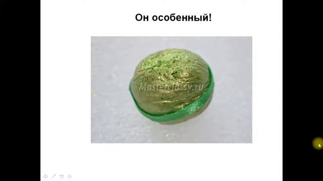 Видео Три орешка для Золушки смотреть онлайн