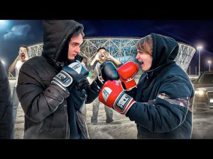 ШКОЛЬНИК ВЫШЕЛ ОДИН НА ОДИН ИЗ-ЗА ДЕВУШКИ. ПОЗВАЛ СТАРШИХ И СЛИЛСЯ