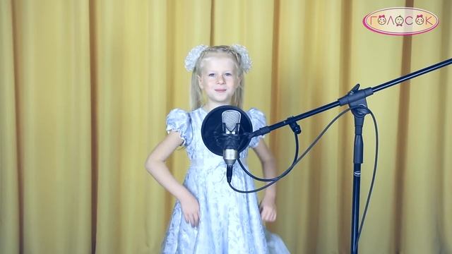 Песня про маму | Мамочка милая, мама моя | Академия Голосок | Аня Прощайло смотреть онлайн