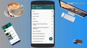 How to make fake call and frank sms
