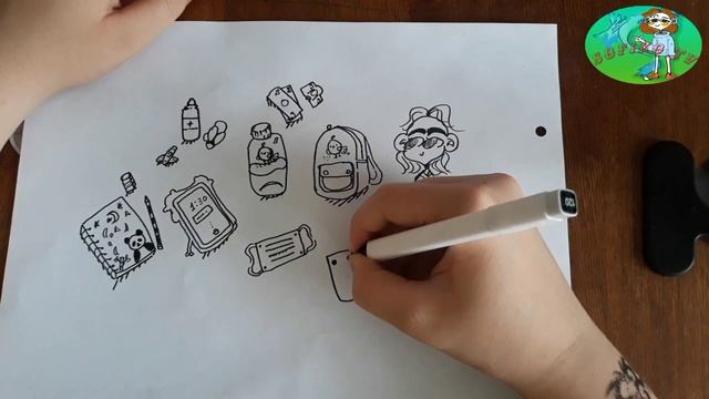 Все свое ношу с собой|традиционная анимация|my own story| sofiko TV смотреть онлайн