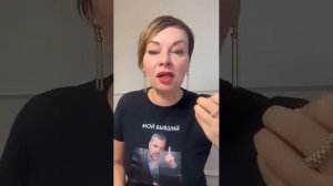 Не покупайте биодобавки!!!