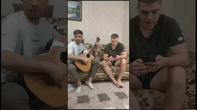 Голубой вагон - кавёр смотреть онлайн