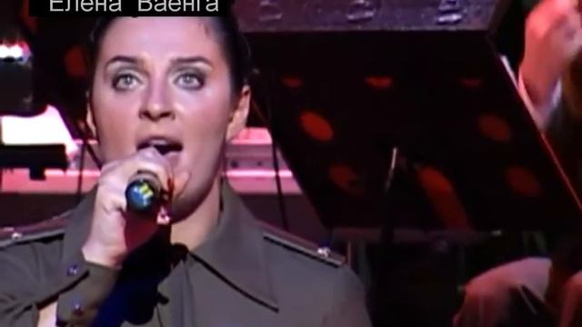 Sagrada guerra Елена Ваенга Вставай, страна огромная смотреть онлайн