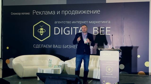 Игра "Верю - Не верю". 10 видов социальных доказательств. Денис Каплунов смотреть онлайн