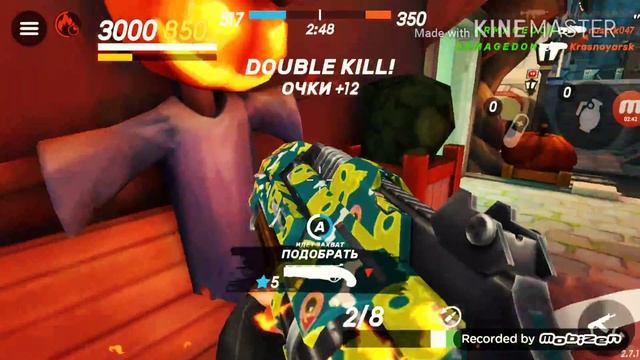 Guns of boom. Halloween Battle Хэлоуин битва смотреть онлайн