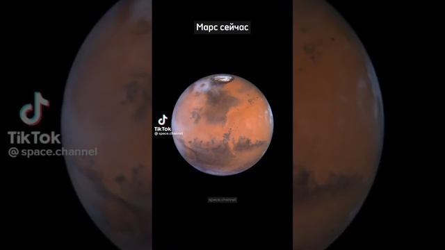 Марс через 1000 лет смотреть онлайн