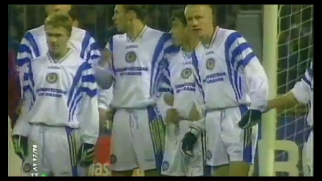 Динамо Киев Барселона 3:0 1997 год