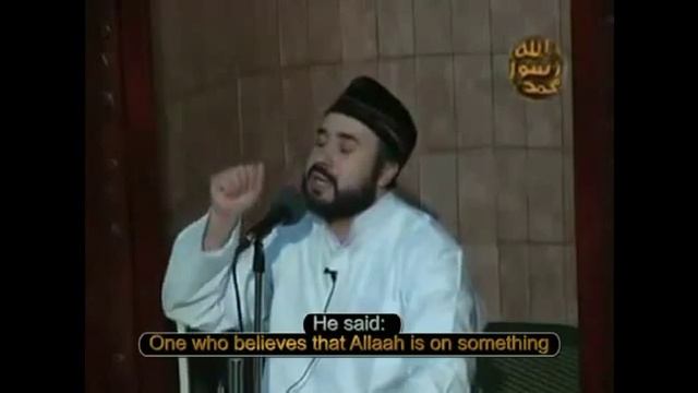 Where Do The AhbaSH(IA) Get Their Aqeedah From? - Part 3 of 3 - Ustadh Abu Layla Shabbir смотреть онлайн
