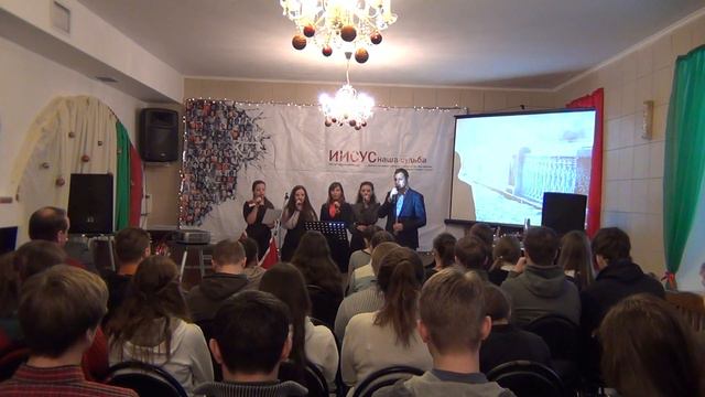 В светлый миг Христова Рожденья (Рождественские встречи) смотреть онлайн