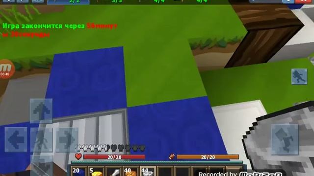 Vip + игра смотреть онлайн