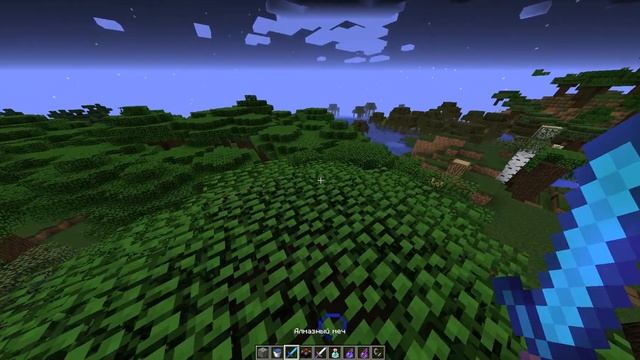 Сын играет в Minecraft смотреть онлайн