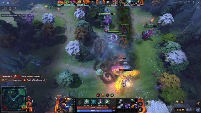 ЛУЧШИЙ САППОРТ УХОДЯЩЕГО ПАТЧА? MAG ORACLE POS 5 #dota2 #oracle смотреть онлайн
