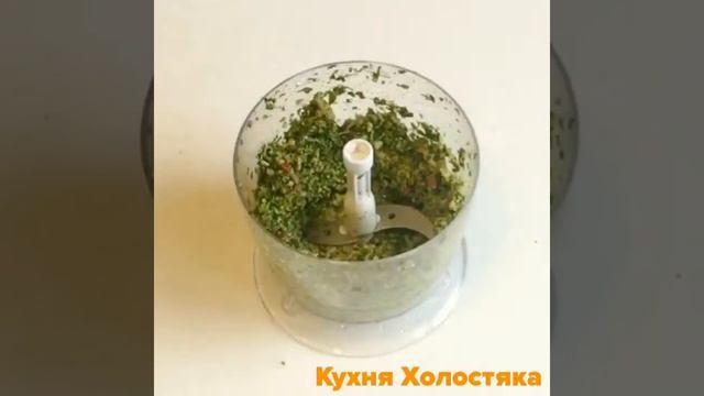 Пхали из шпината - Просто. Быстро. Вкусно. смотреть онлайн