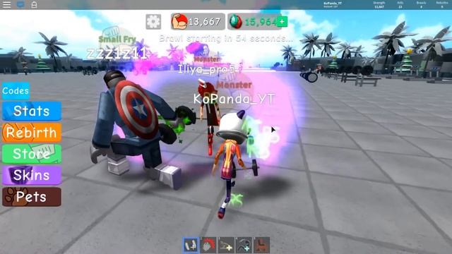 КАЧОК И ДЕД МОРОЗ ? РОБЛОКС СИМУЛЯТОР КАЧКА ? Roblox Weight Lifting Simulator смотреть онлайн