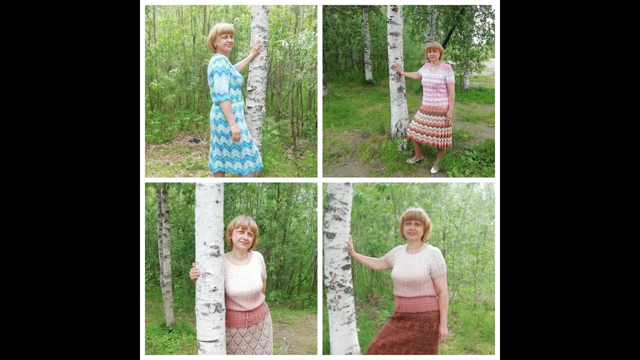 СП-скоро лето// Вяжем с Ириной. Демонстрация готовых работ. смотреть онлайн