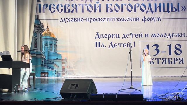 Господи помилуй Самодурова Анна и Самодурова Ксения смотреть онлайн
