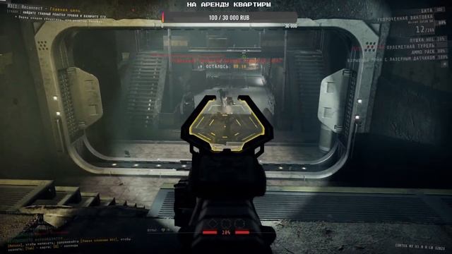 GTFO КОШКА БРОСИЛА КОТЯТ смотреть онлайн