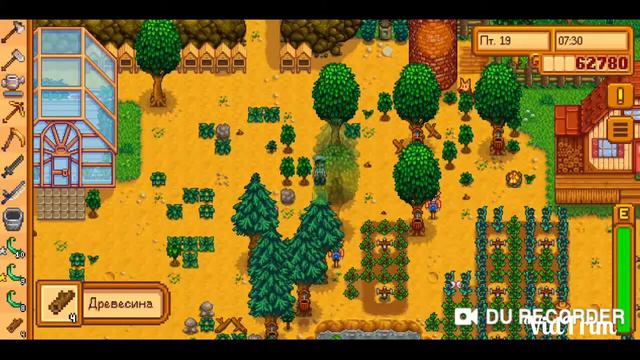 Stardew Valley #32. смотреть онлайн