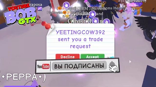 Mega Neon Юни в Адопт Ми ! Что дают за Mega Neon Unicorn ? МФР Юни в Адопт Ми Роблокс смотреть онлайн