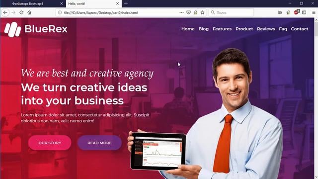 Фреймворк Bootstrap 4. Руководство (курс) по адаптивной верстке. WebForMySelf - Кудлай Андрей смотреть онлайн