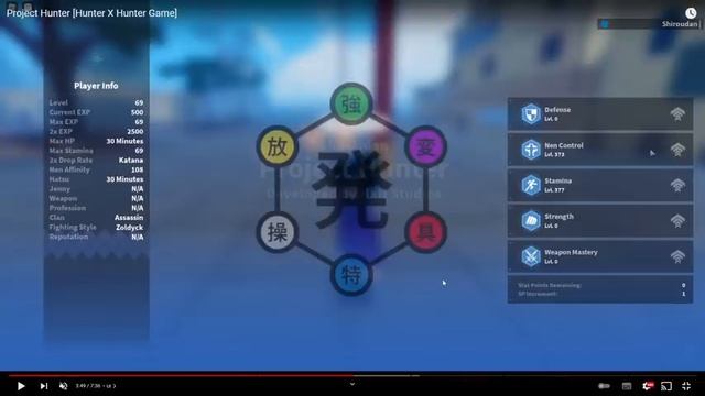 3 NEW UPCOMING Hunter x Hunter Roblox Games.. FINALLY!! смотреть онлайн