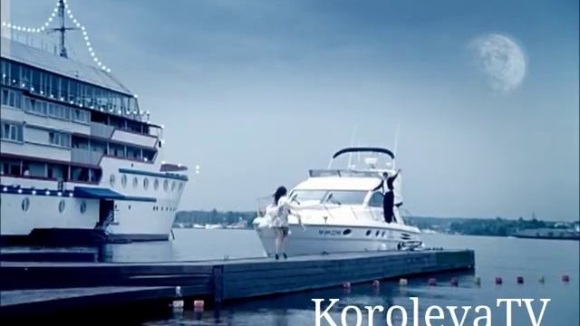 Наташа Королева Сиреневый рай смотреть онлайн