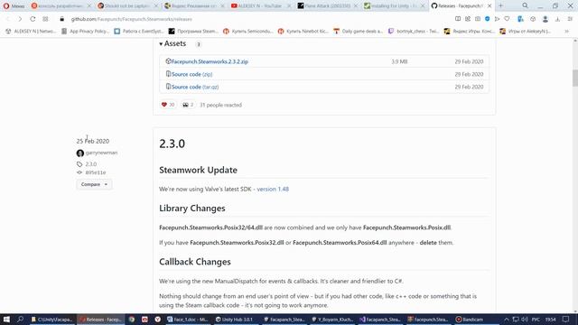 #1 Facepunch.Steamworks в игре на Unity. Внутриигровые покупки в Steam. смотреть онлайн