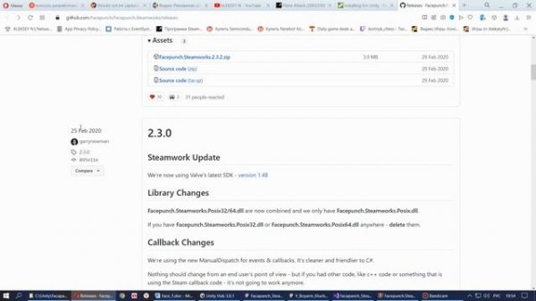 #1 Facepunch.Steamworks в игре на Unity. Внутриигровые покупки в Steam.